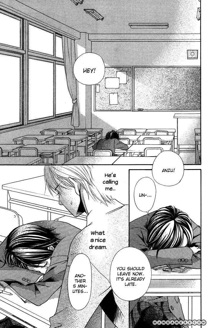 Otona no Shoumei Chapter 3