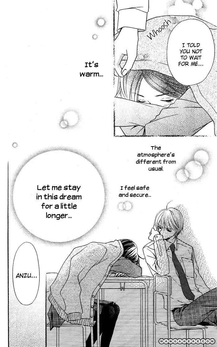 Otona no Shoumei Chapter 3