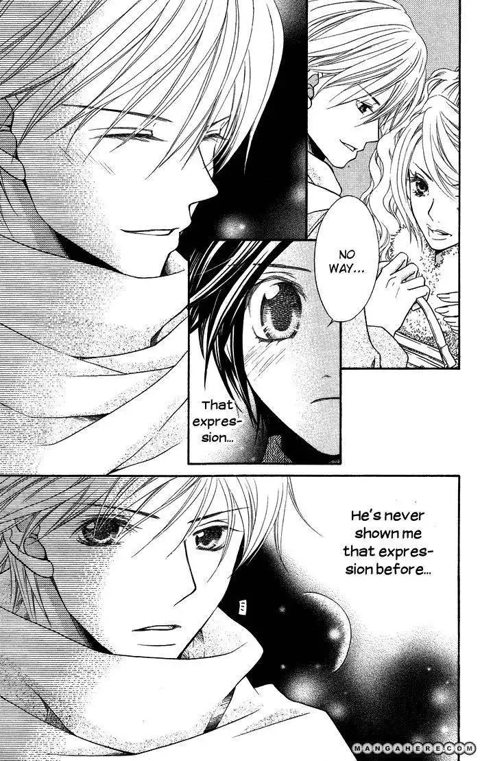 Otona no Shoumei Chapter 3