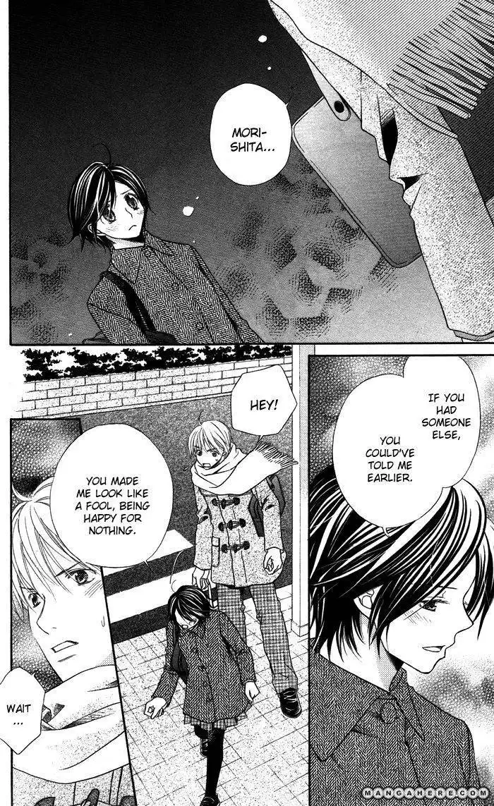 Otona no Shoumei Chapter 3