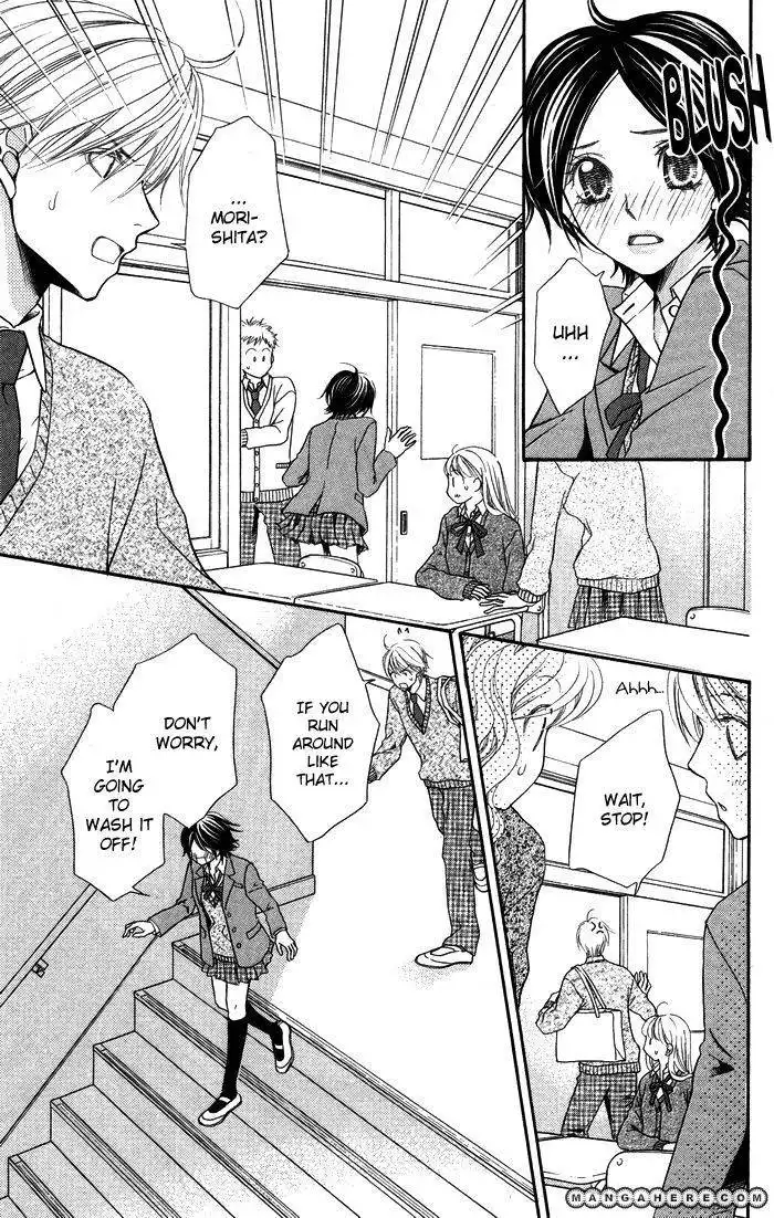 Otona no Shoumei Chapter 3