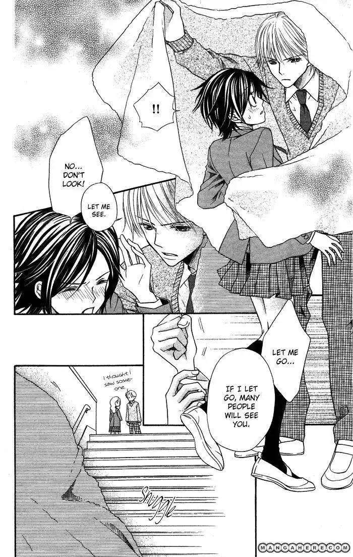 Otona no Shoumei Chapter 3