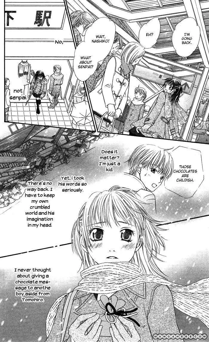 Otona no Shoumei Chapter 4