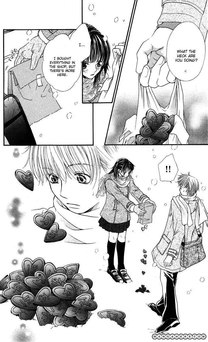 Otona no Shoumei Chapter 4