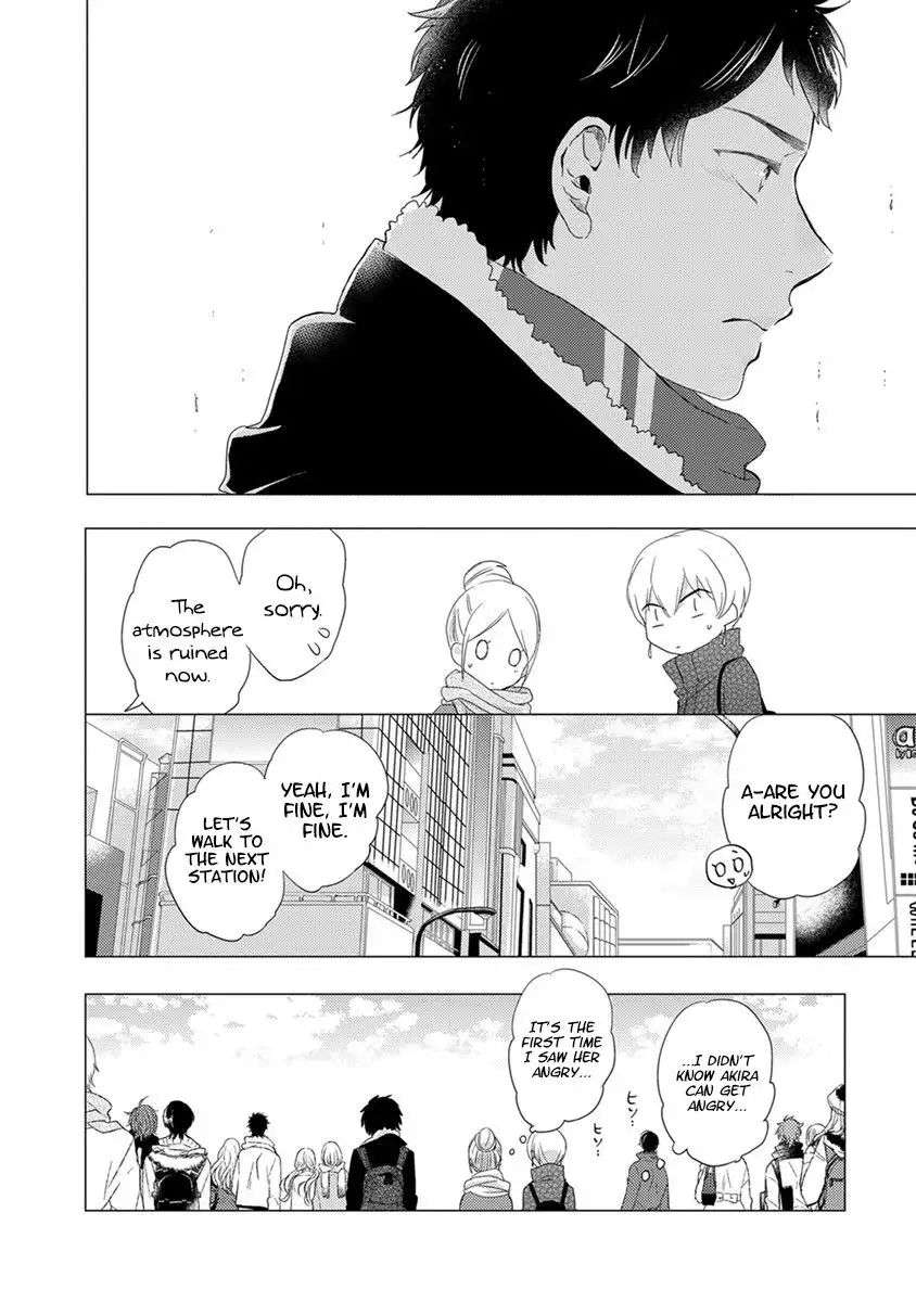 Otonari Complex Chapter 16