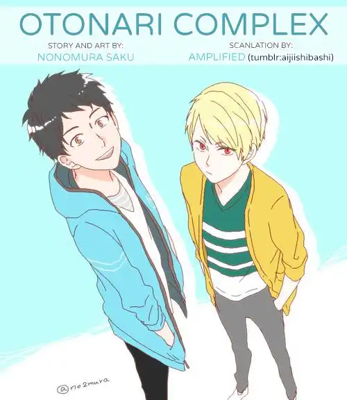 Otonari Complex Chapter 24