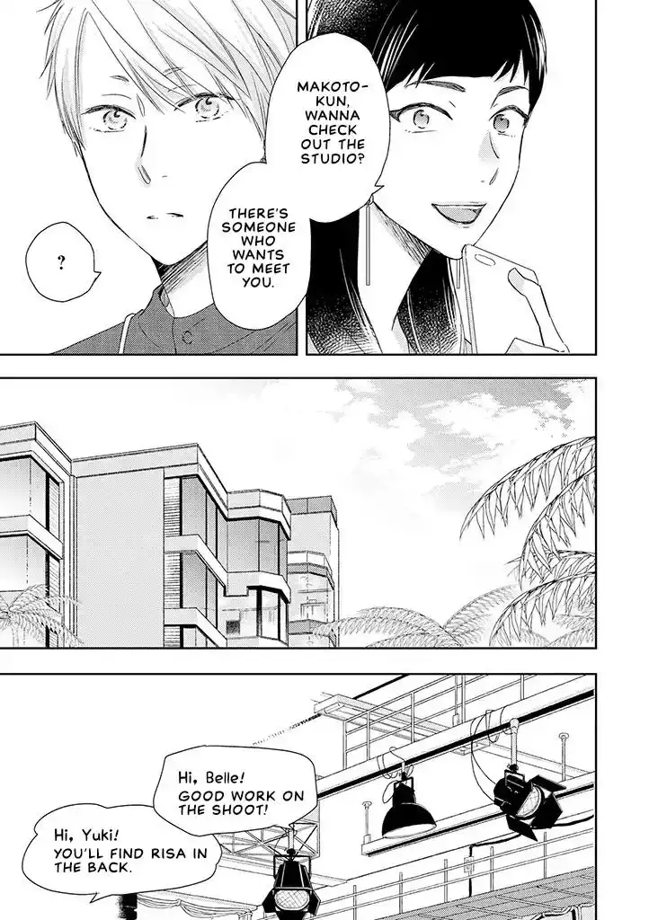 Otonari Complex Chapter 35