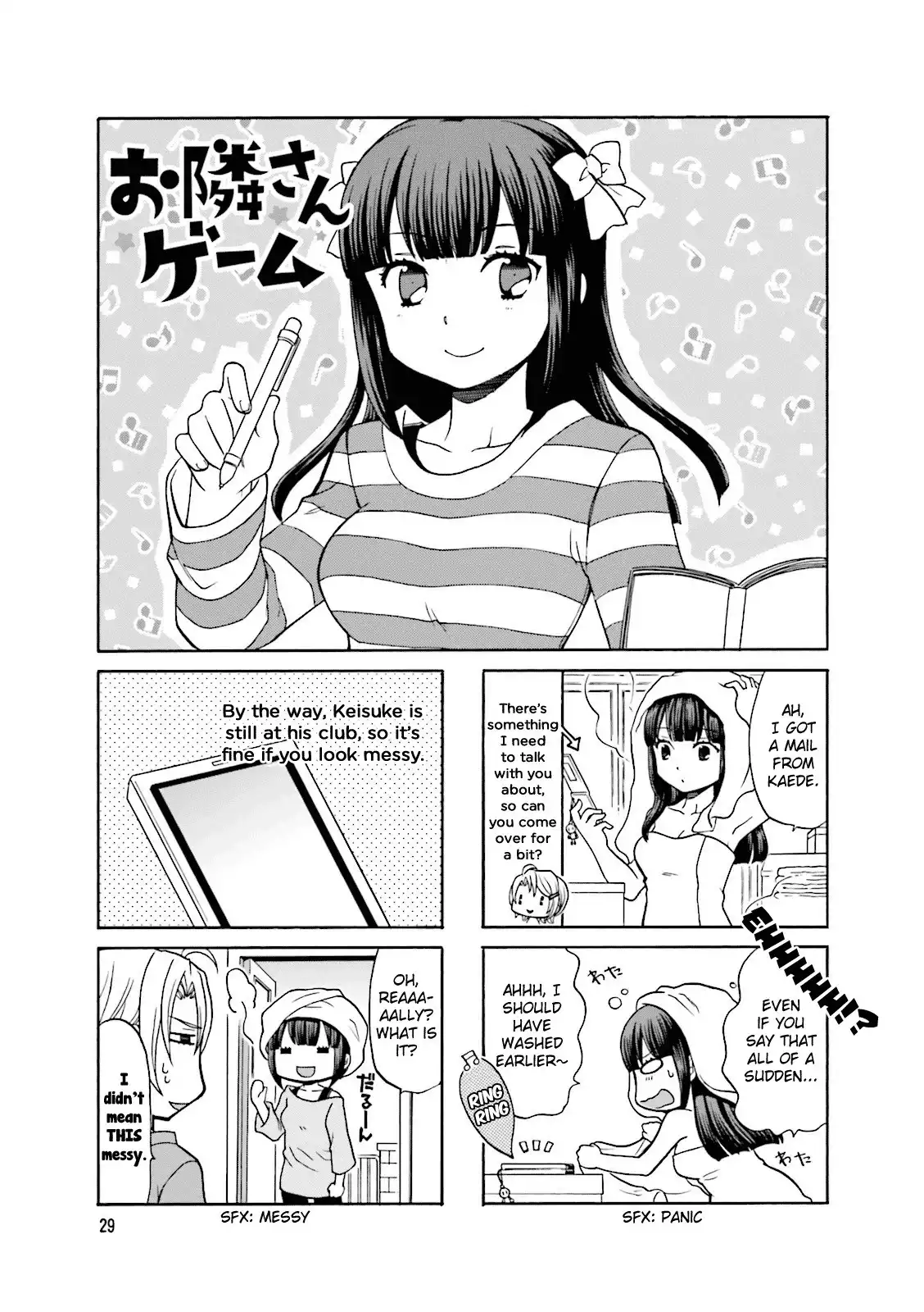 Otonari-san Game Chapter 4