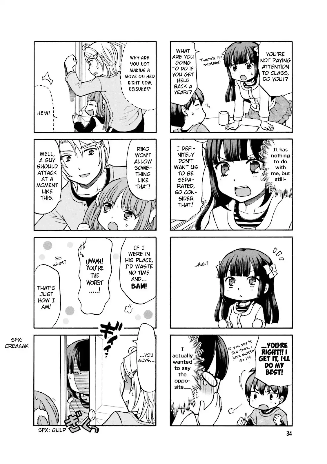 Otonari-san Game Chapter 4