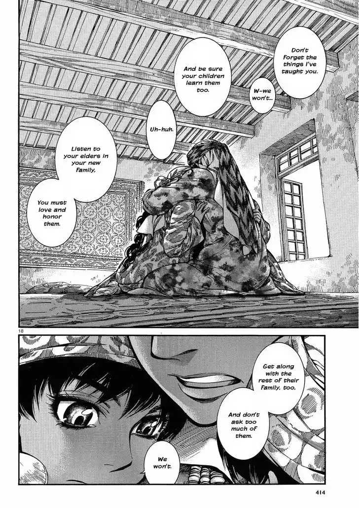 Otoyomegatari Chapter 22