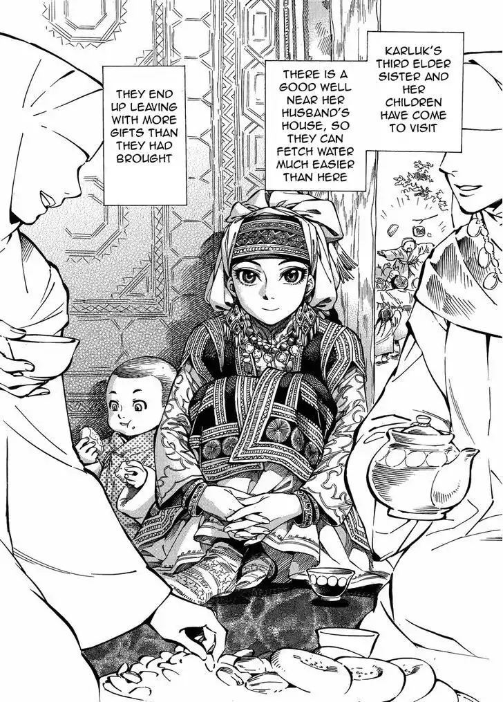 Otoyomegatari Chapter 23