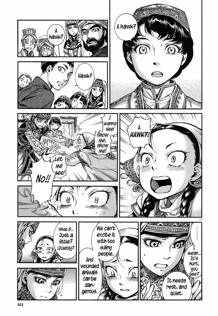 Otoyomegatari Chapter 27