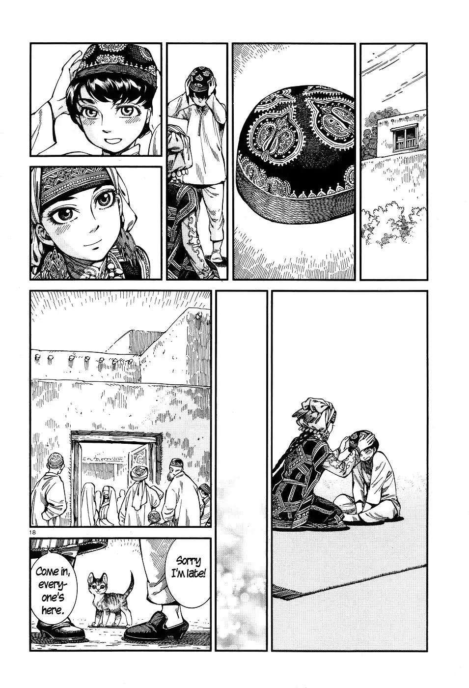 Otoyomegatari Chapter 61