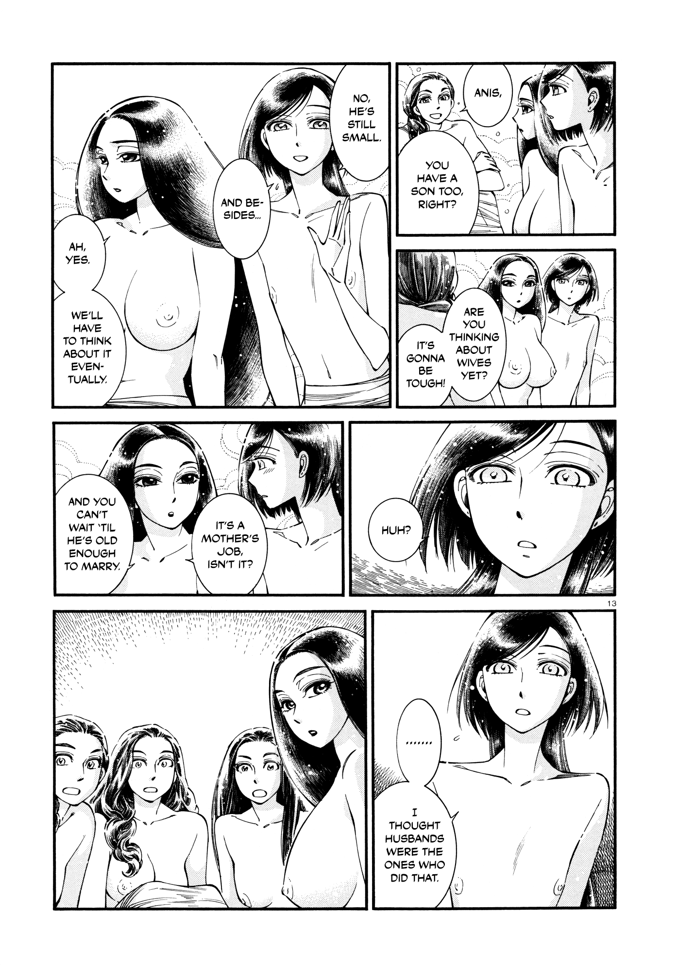 Otoyomegatari Chapter 86