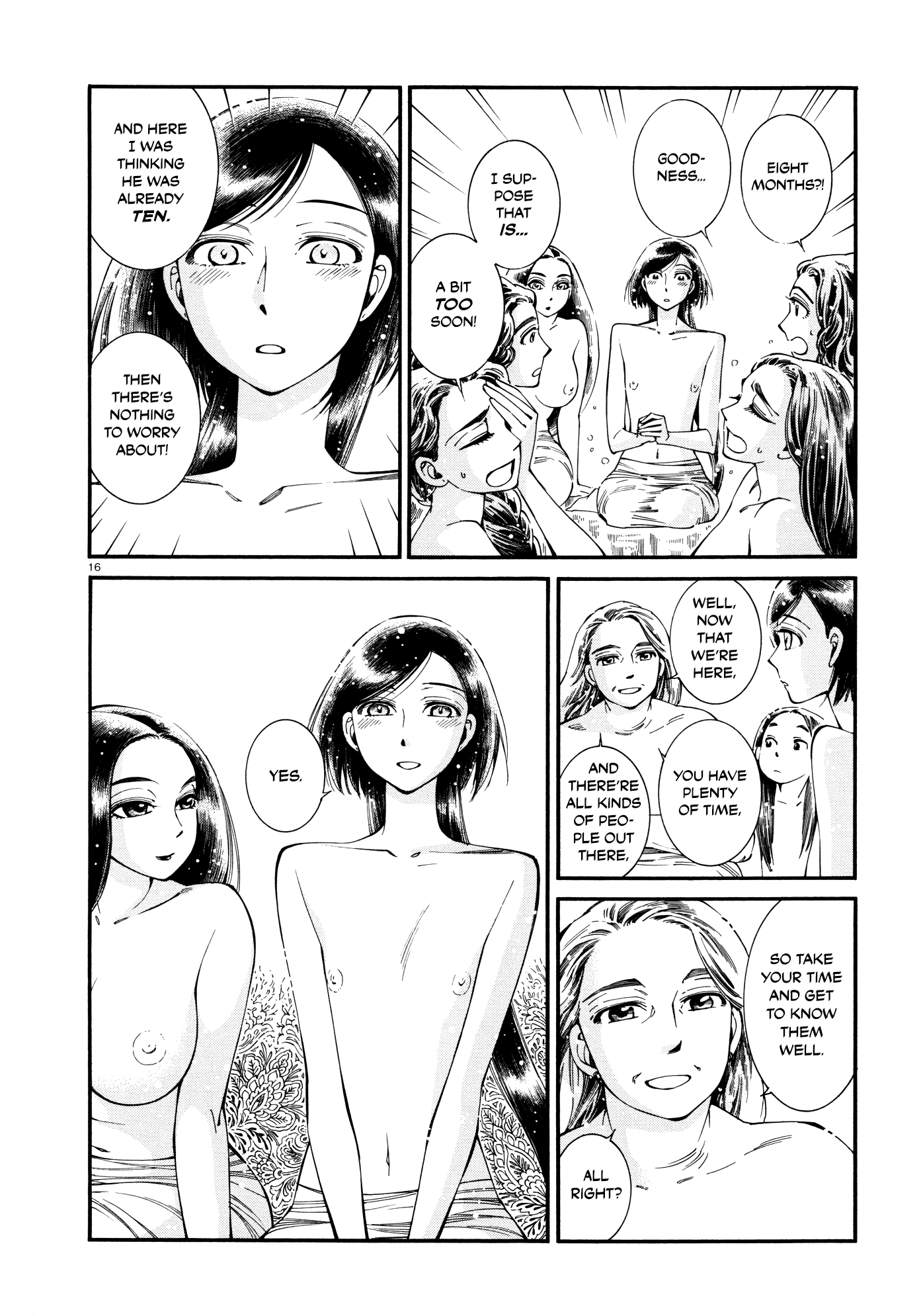 Otoyomegatari Chapter 86