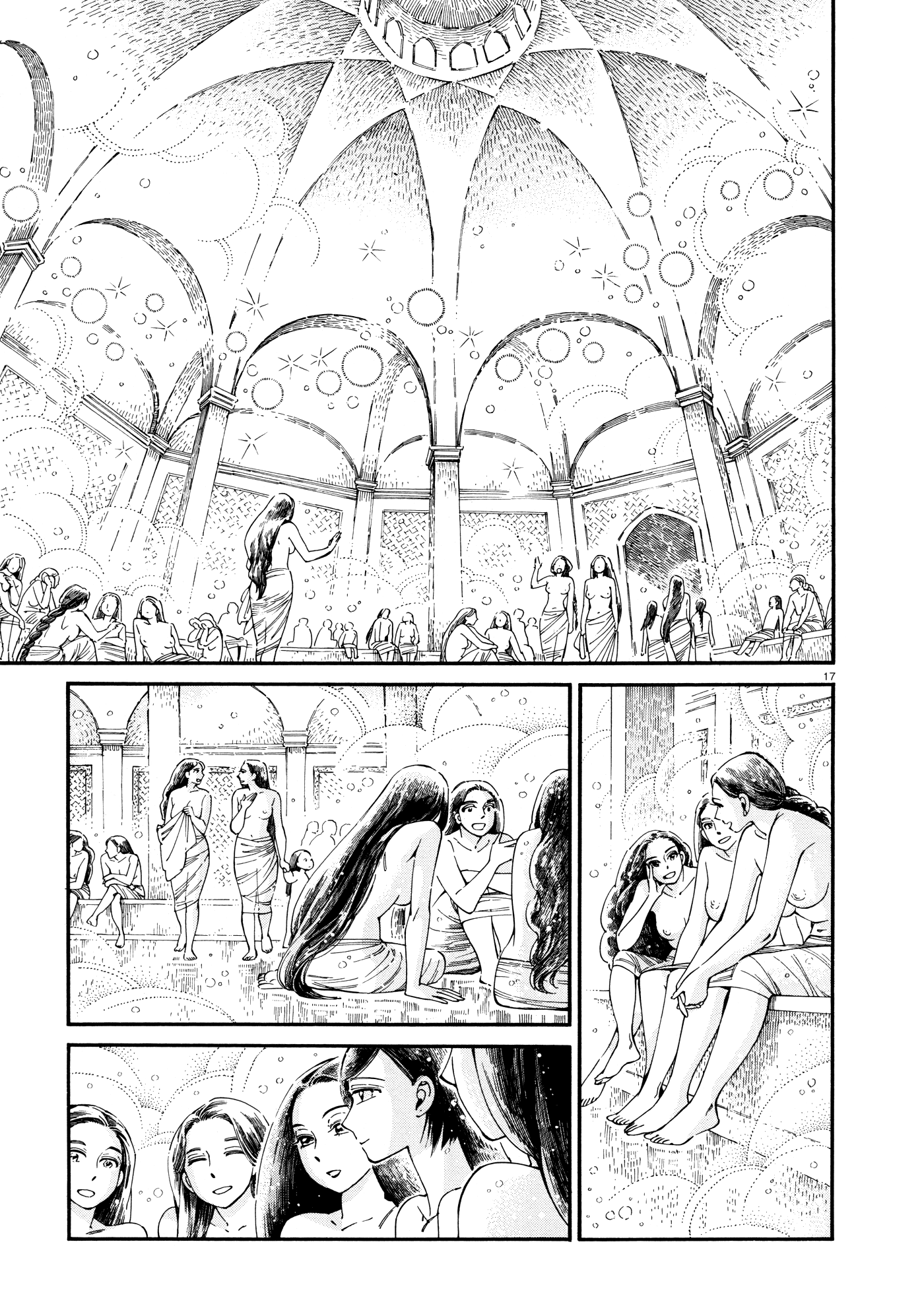 Otoyomegatari Chapter 86