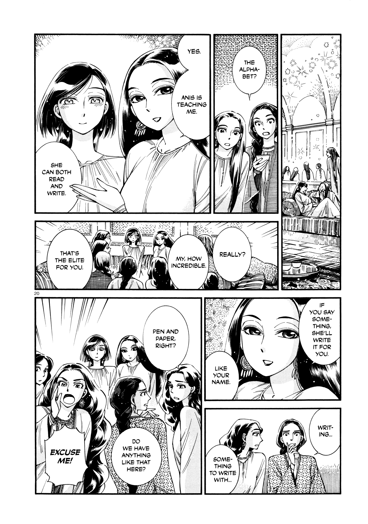 Otoyomegatari Chapter 86