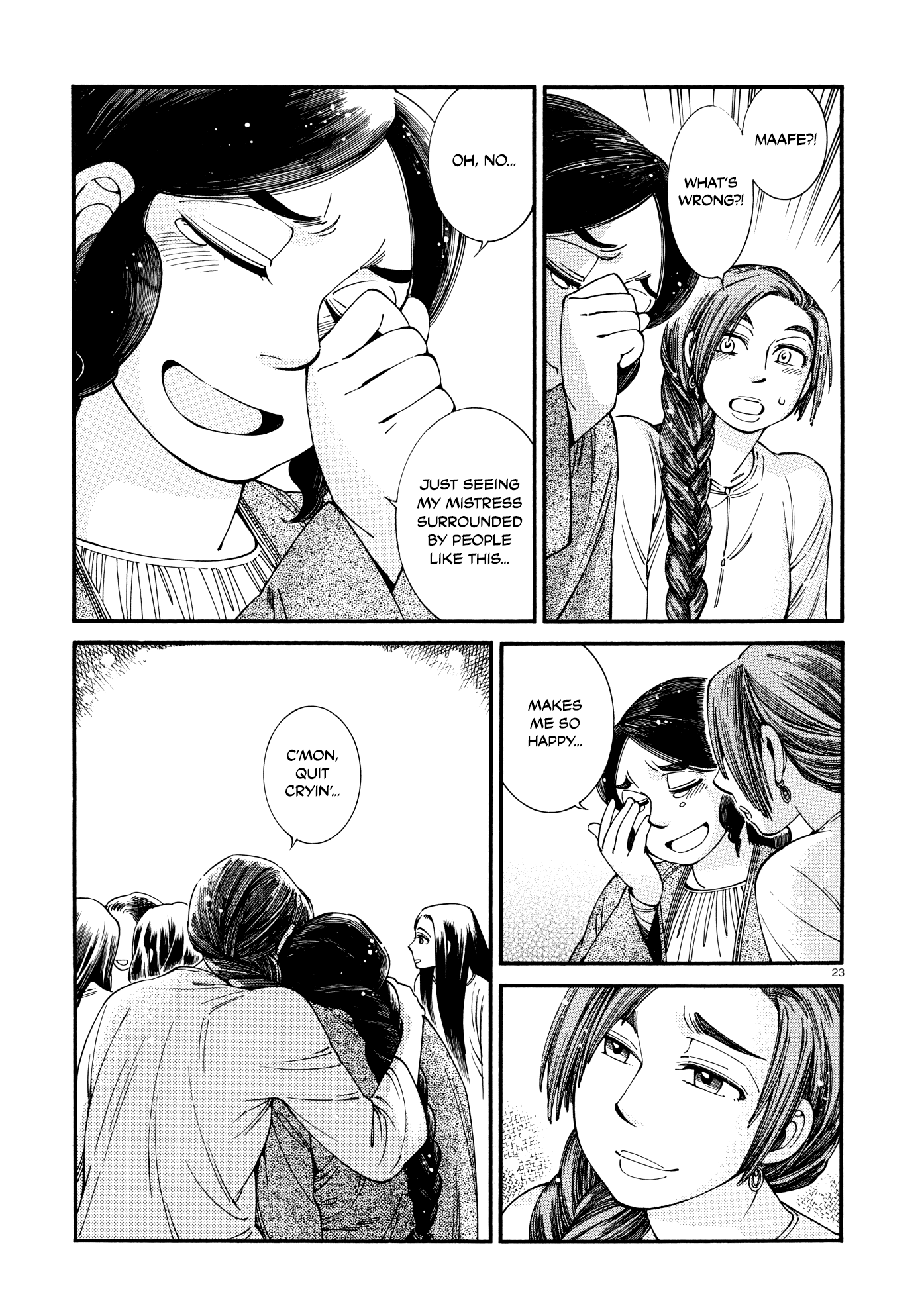 Otoyomegatari Chapter 86