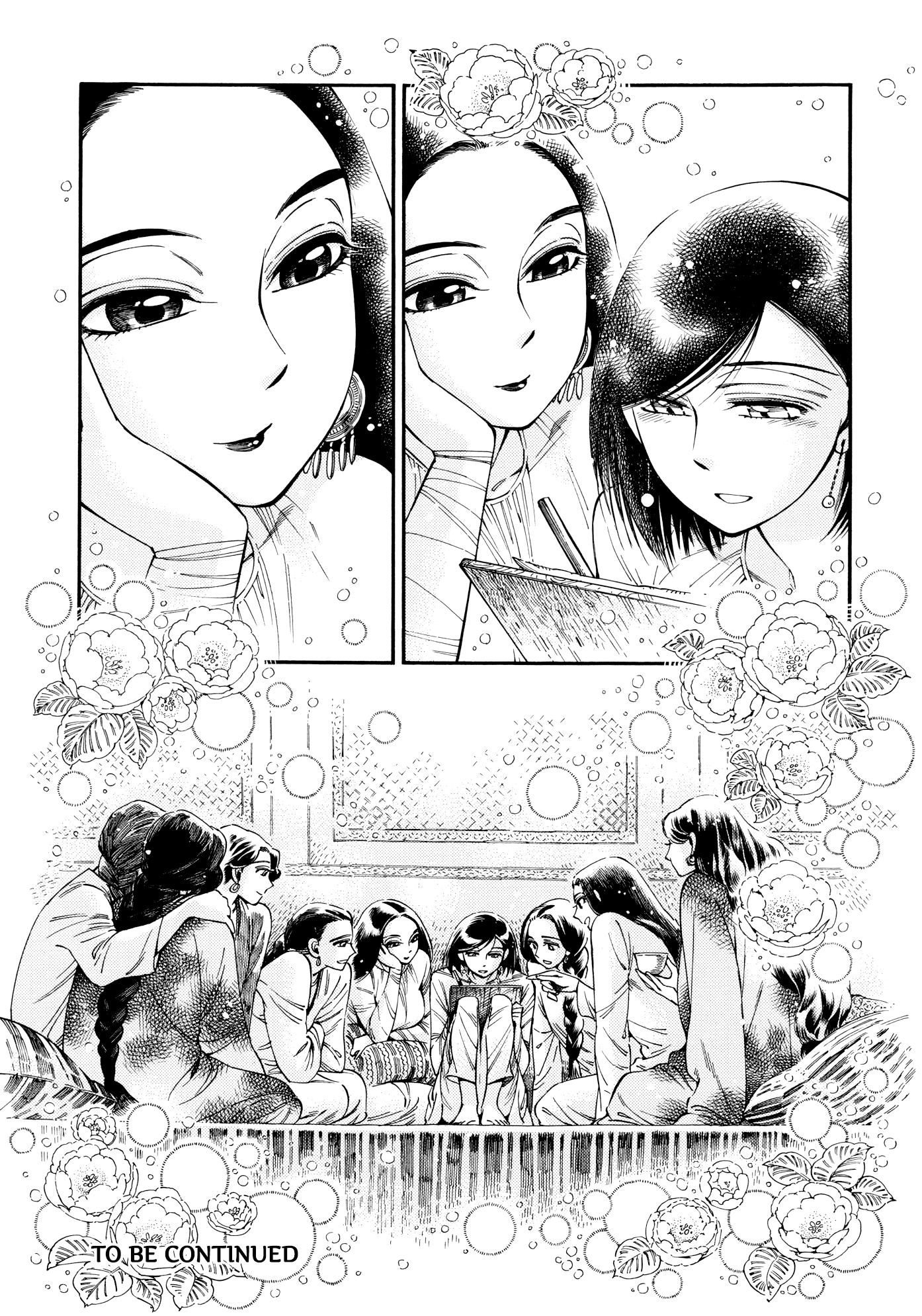 Otoyomegatari Chapter 86