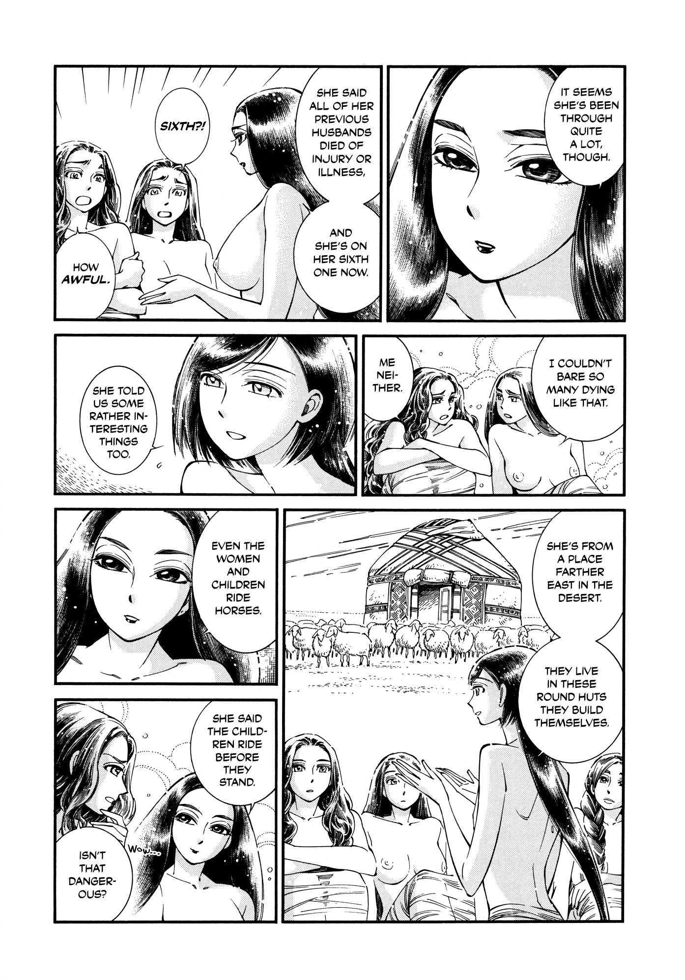 Otoyomegatari Chapter 86