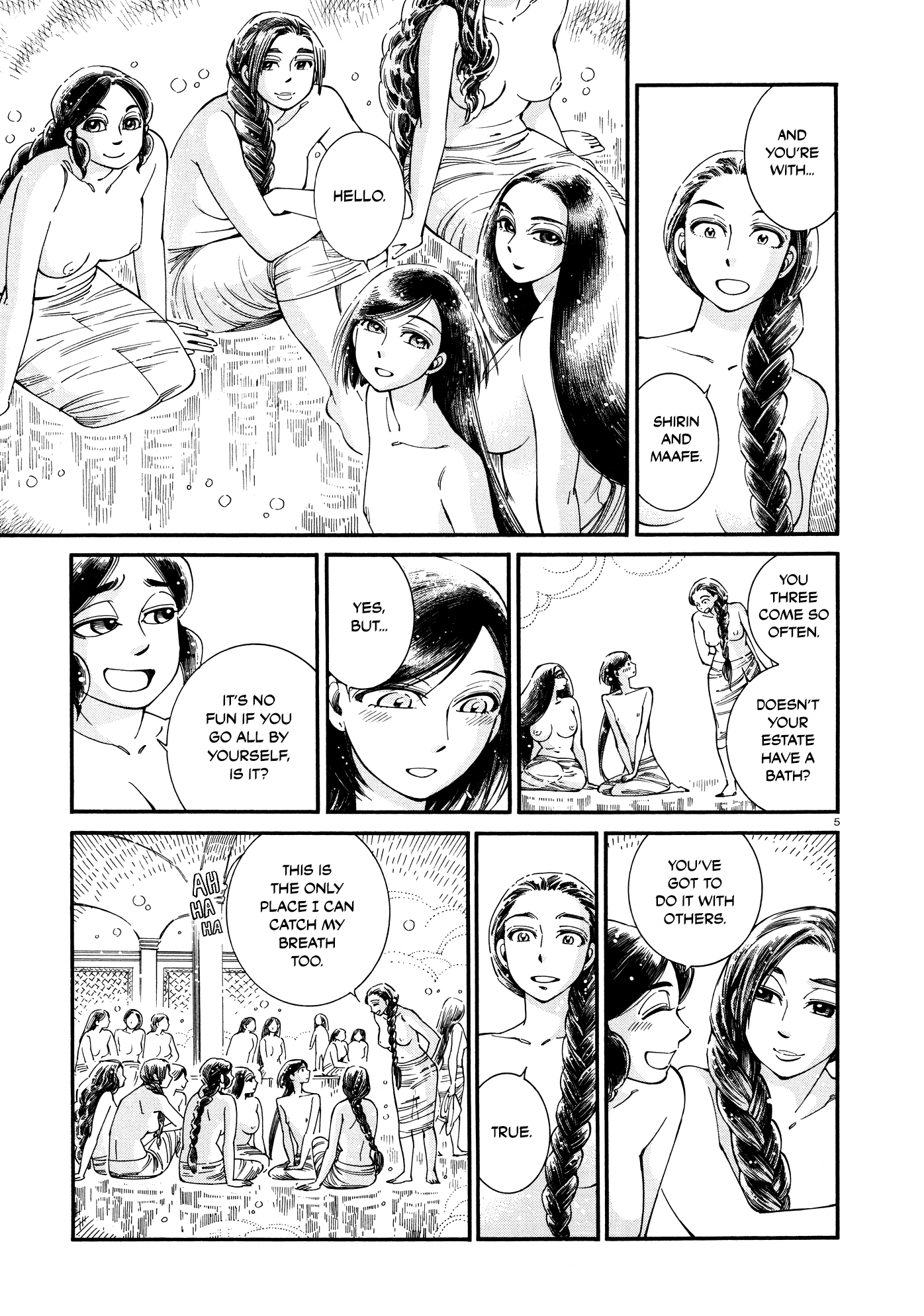 Otoyomegatari Chapter 86