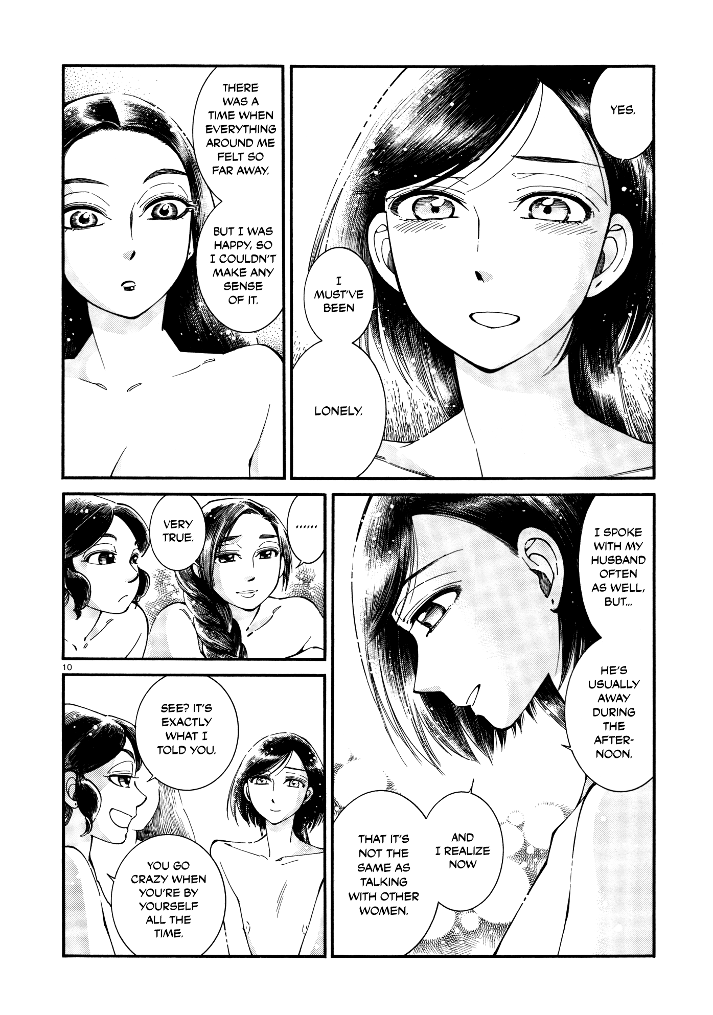 Otoyomegatari Chapter 86