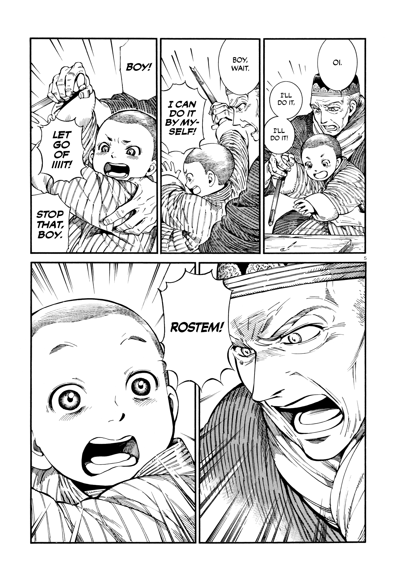 Otoyomegatari Chapter 87