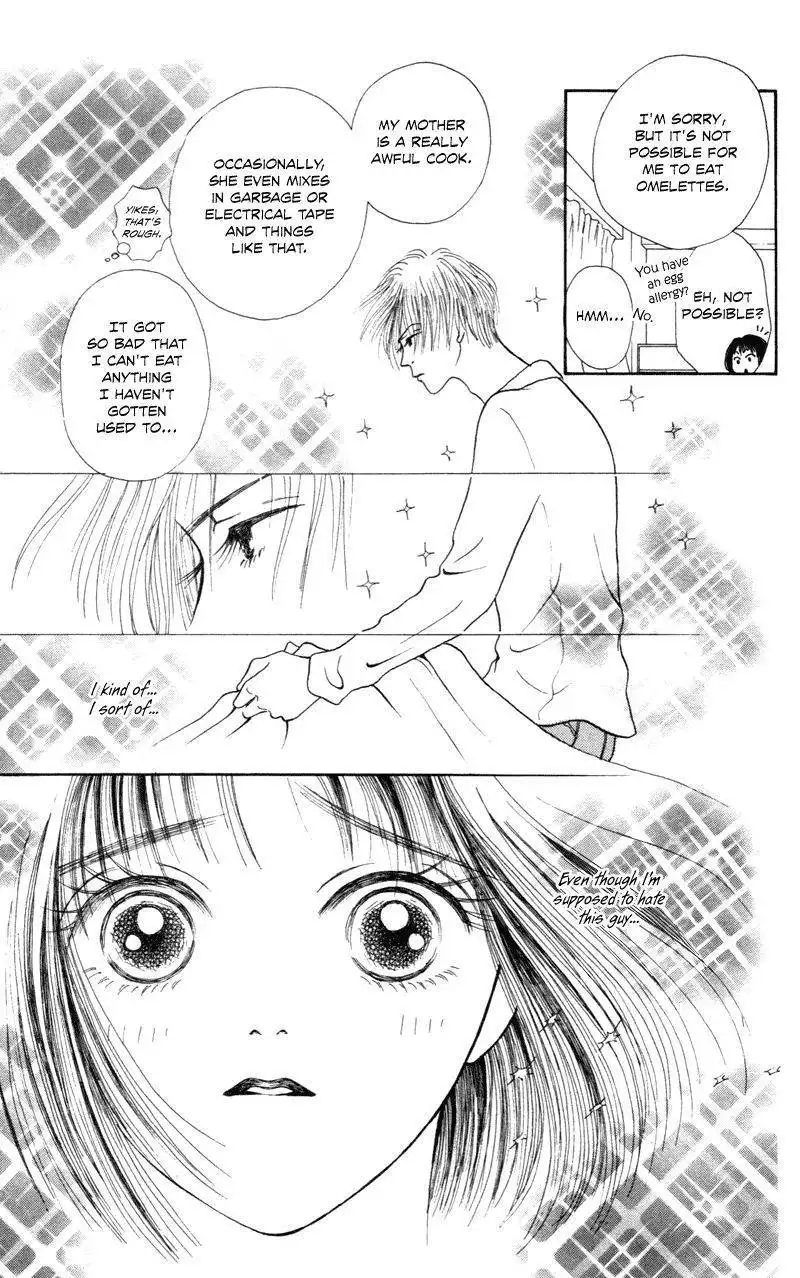 Ou-sama no Tamago - Delicious Love ANDamp; Cooking Chapter 1