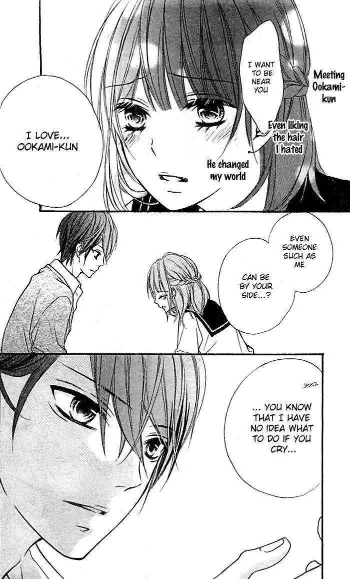 Oubou Ookami to Akazukin Chapter 1