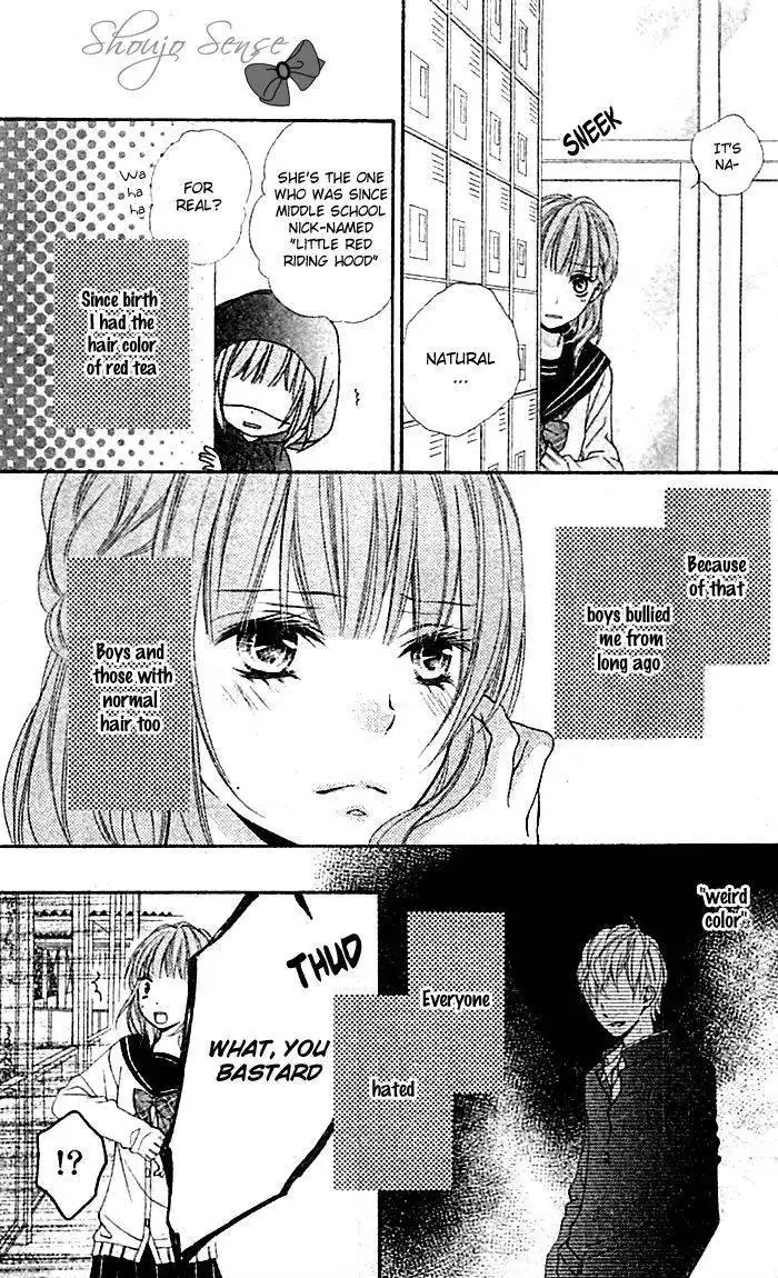 Oubou Ookami to Akazukin Chapter 1