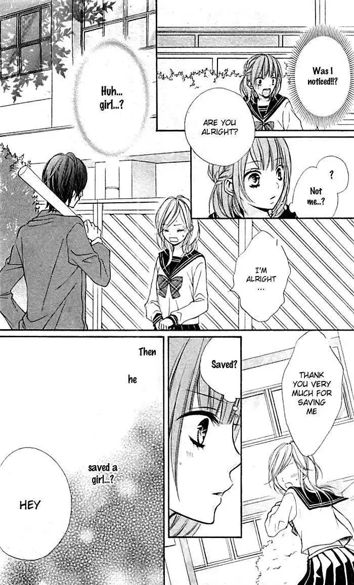 Oubou Ookami to Akazukin Chapter 1