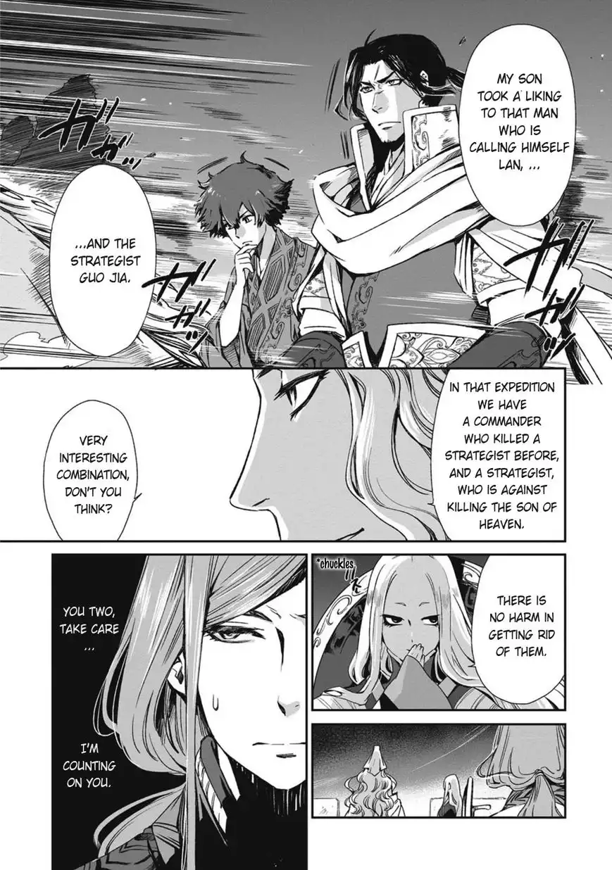 Ouja no Yuugi Chapter 13