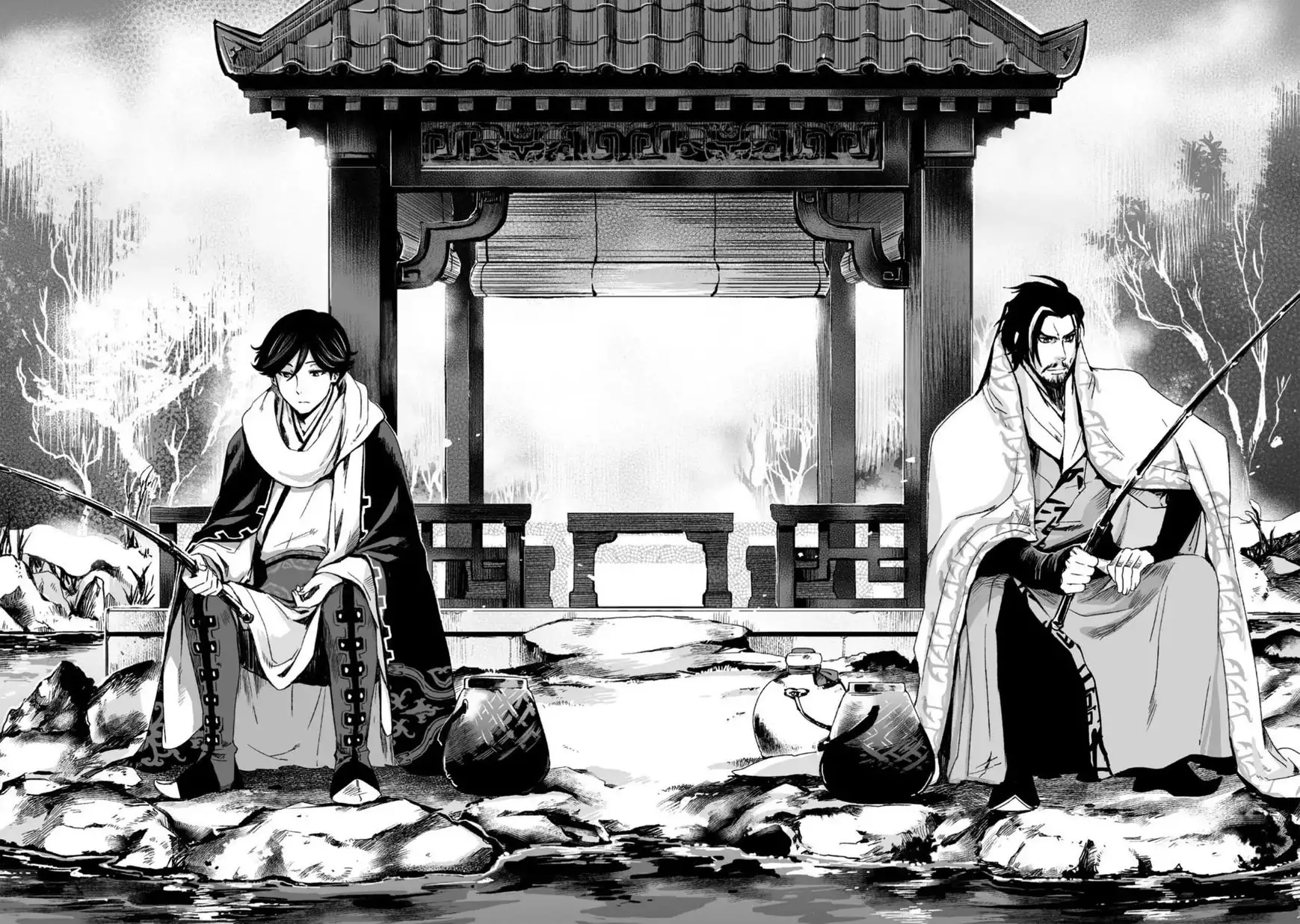 Ouja no Yuugi Chapter 22