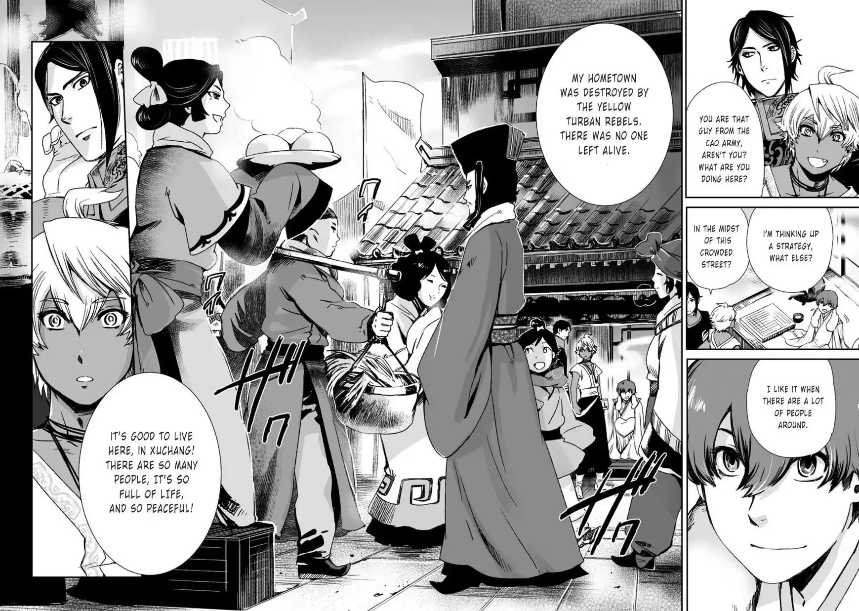 Ouja no Yuugi Chapter 22