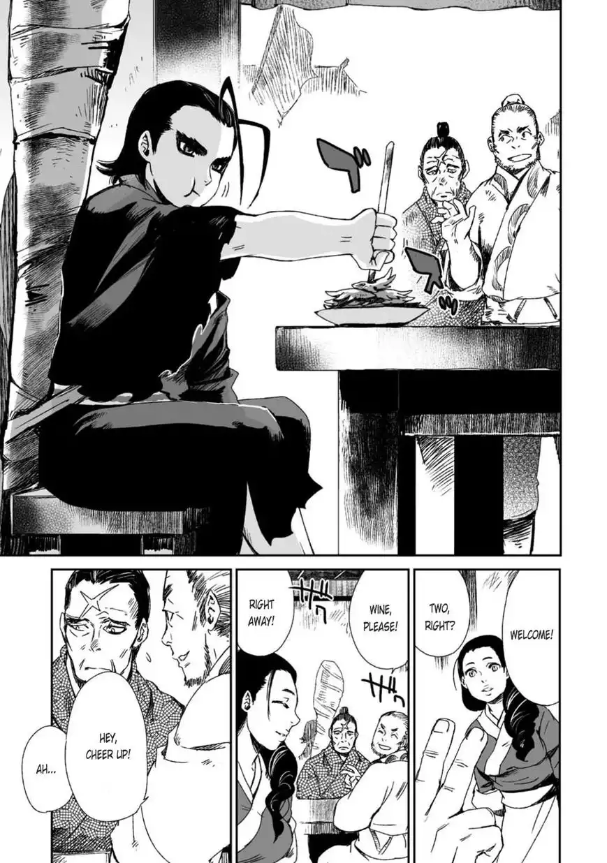 Ouja no Yuugi Chapter 24