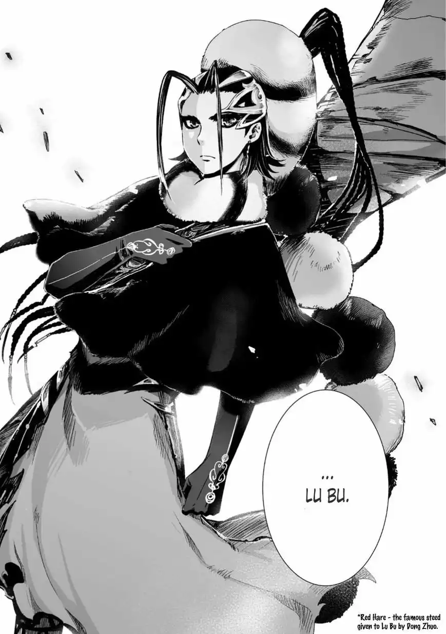 Ouja no Yuugi Chapter 24