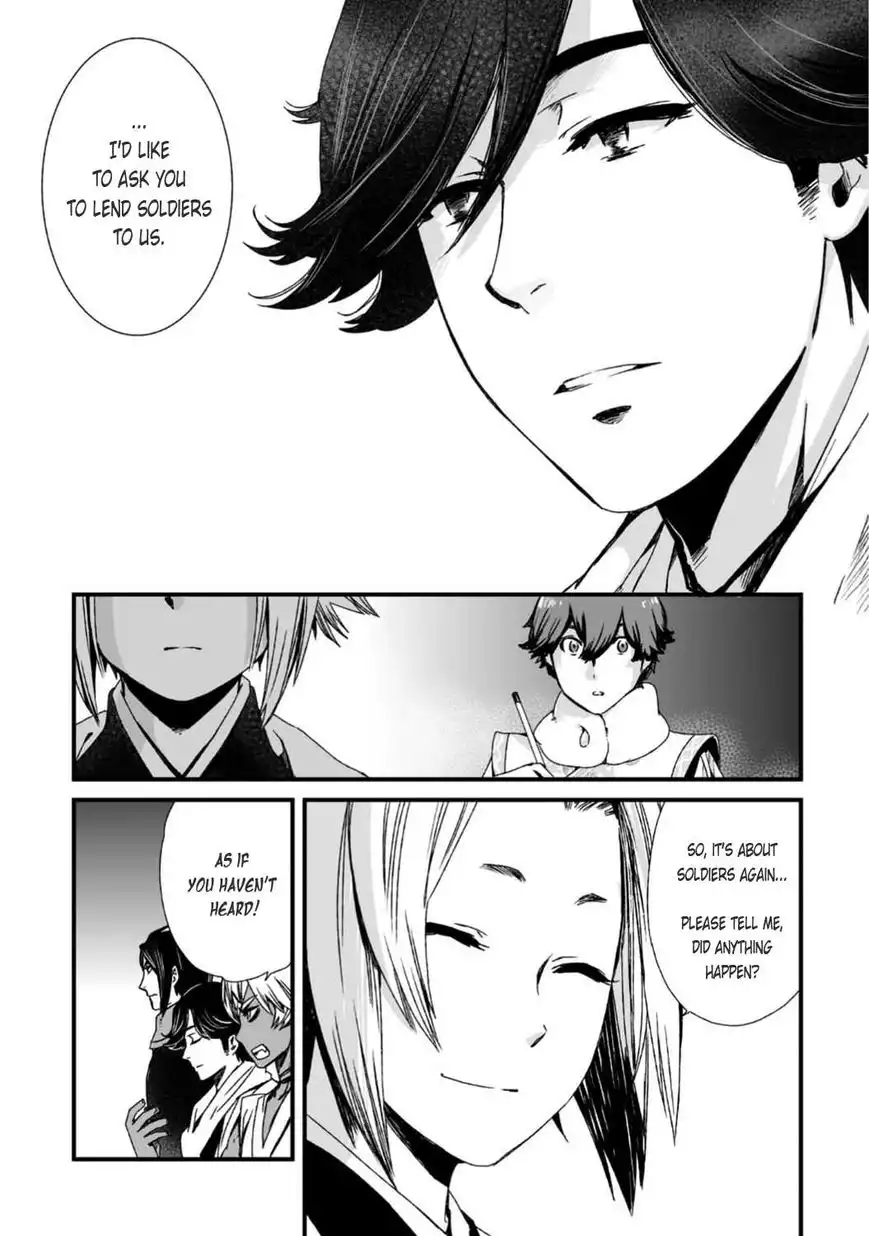 Ouja no Yuugi Chapter 24