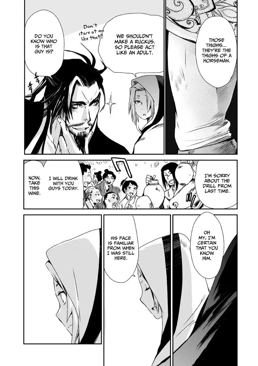 Ouja no Yuugi Chapter 9