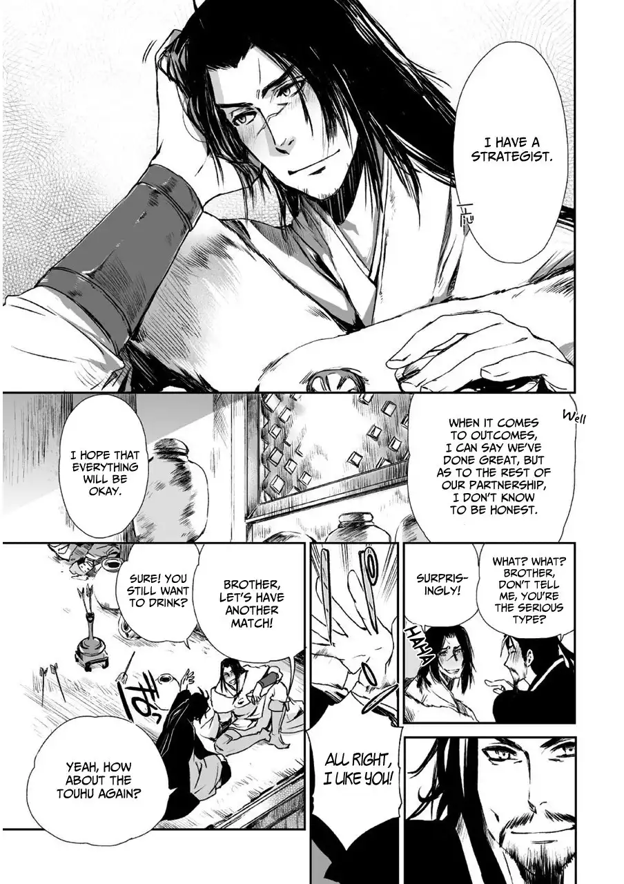 Ouja no Yuugi Chapter 9