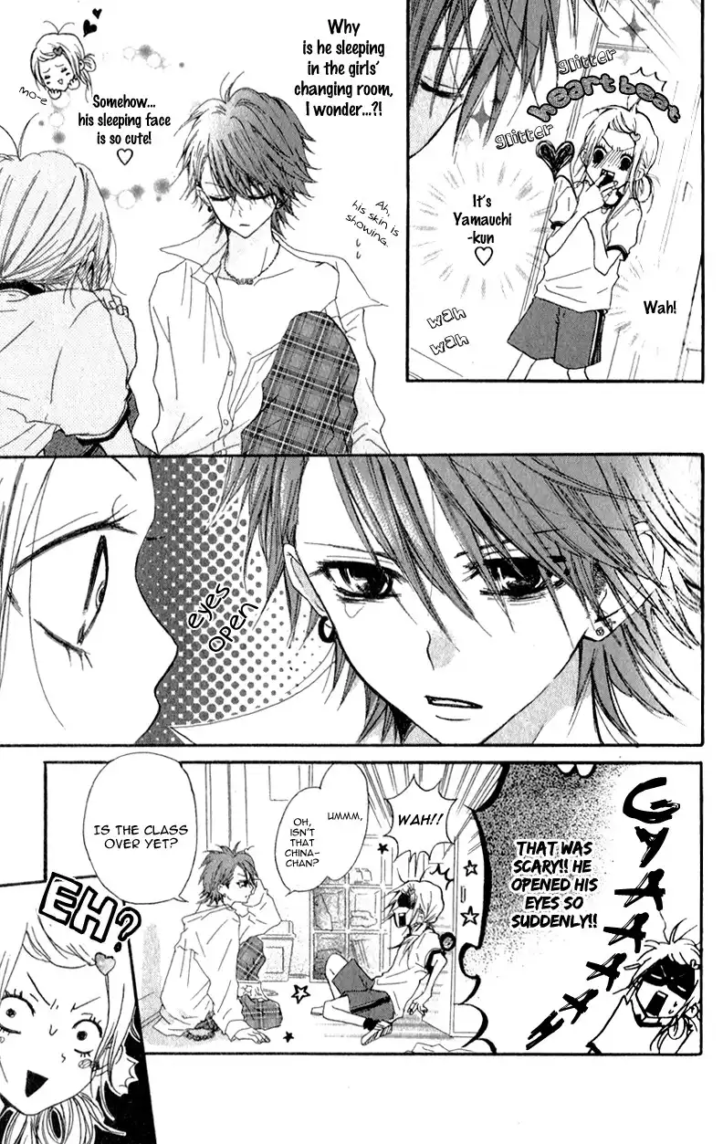 Ouji to Houkago Chapter 1