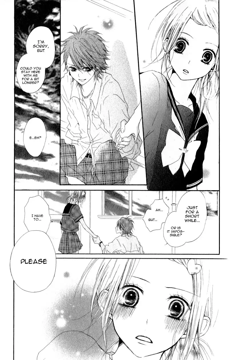 Ouji to Houkago Chapter 1