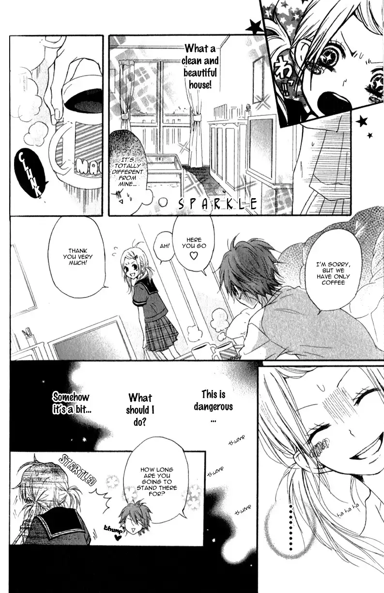 Ouji to Houkago Chapter 1