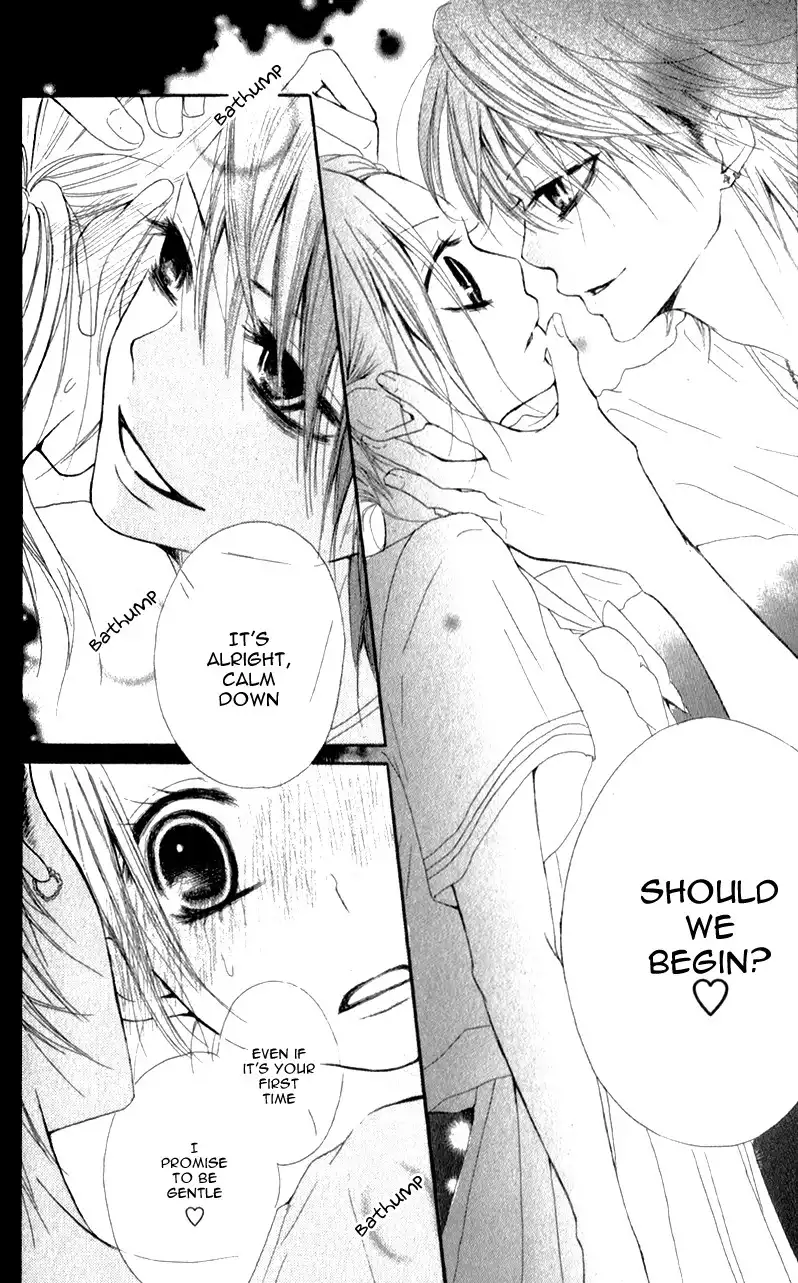 Ouji to Houkago Chapter 1