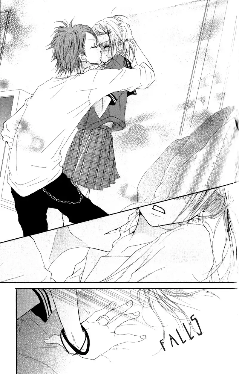 Ouji to Houkago Chapter 1