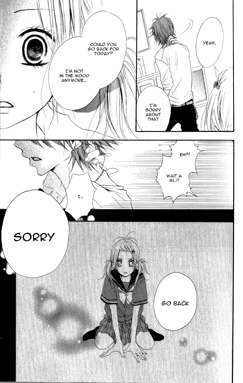 Ouji to Houkago Chapter 1