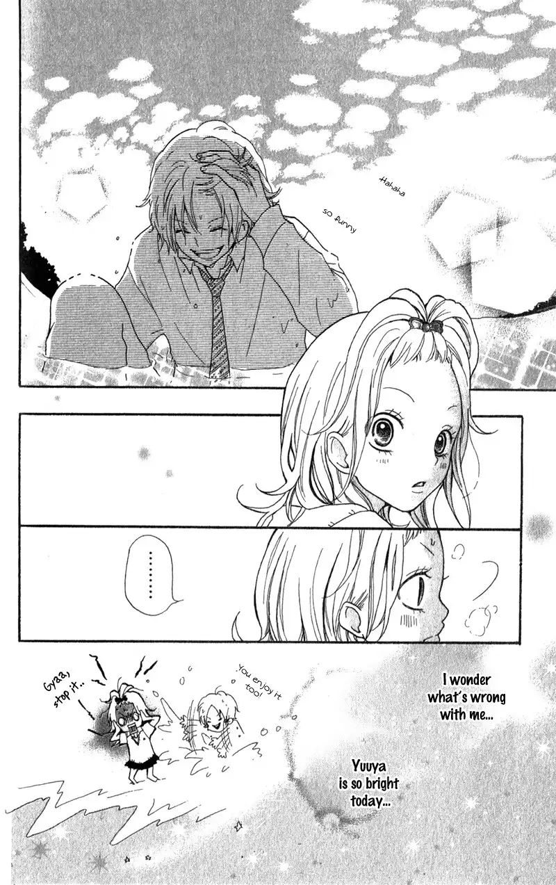 Ouji to Houkago Chapter 2