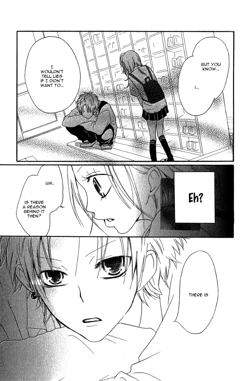 Ouji to Houkago Chapter 2