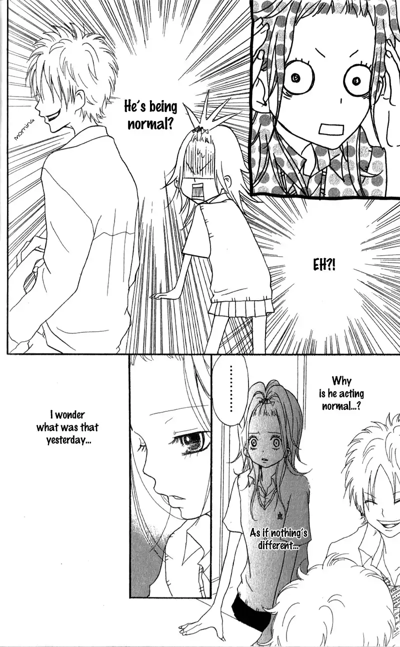 Ouji to Houkago Chapter 2