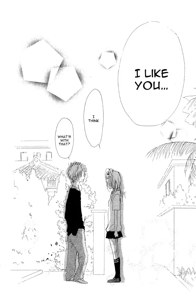 Ouji to Houkago Chapter 2