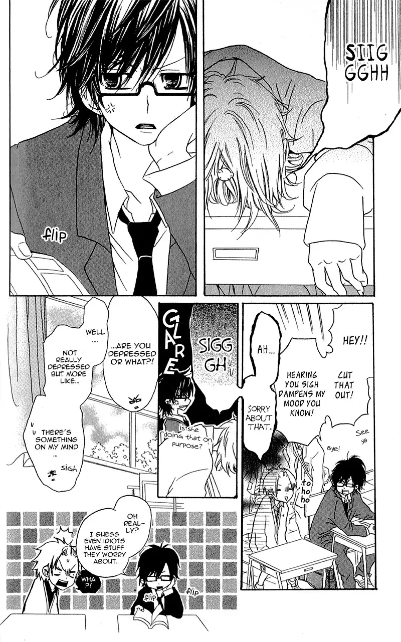 Ouji to Houkago Chapter 4